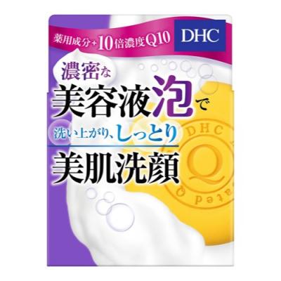 DHC 薬用QソープSS