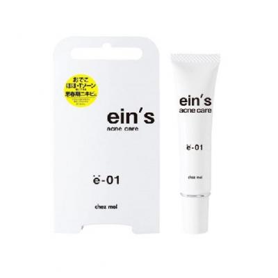 ein’s (アインス) acne care e-01