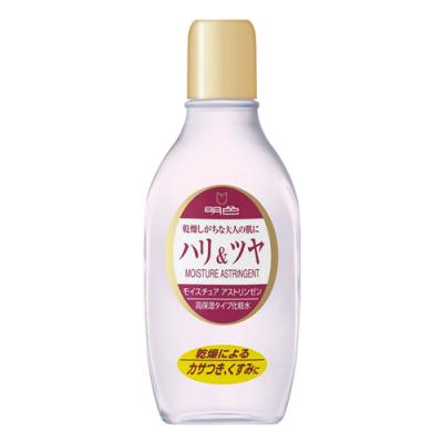 明色モイスチュアアストリンゼン 高保湿タイプ化粧水