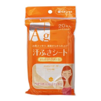 昭和紙工 Ag+汗ふきシート シトラスの香り