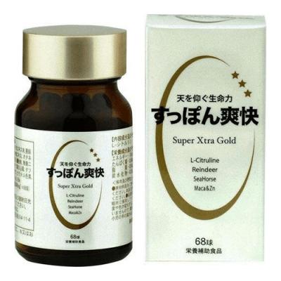 緑応科学 すっぽん爽快SXG