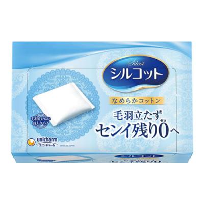 シルコット なめらかコットン