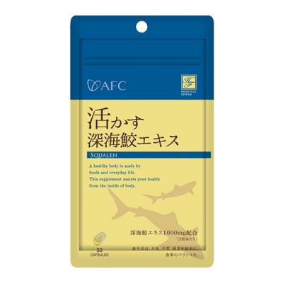 エーエフシー 活かす深海鮫エキス