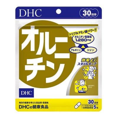 DHC オルニチン