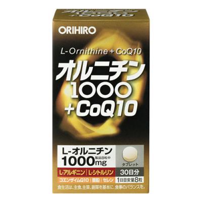 オリヒロ(ORIHIRO) オルニチン 1000+CoQ10