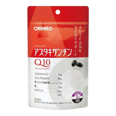 オリヒロ(ORIHIRO) アスタキサンチンQ10