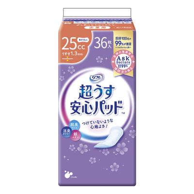 リフレ 超うす安心パッド 少量用 25cc 薄さ1.3mm