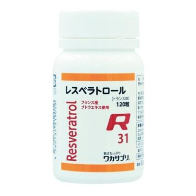 ワカサプリ レスベラトロール