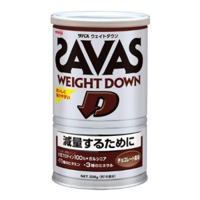 SAVAS(ザバス) ウエイトダウン  チョコレート風味