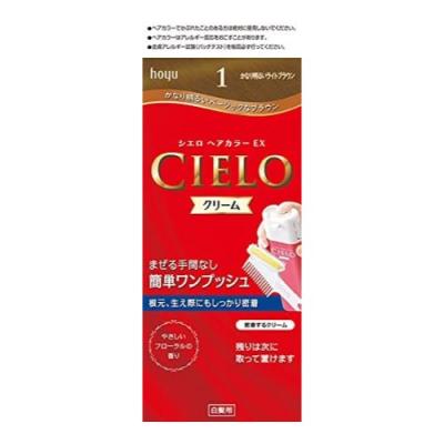 CIELO(シエロ) ヘアカラーEXクリーム 1 かなり明るいライトブラウン