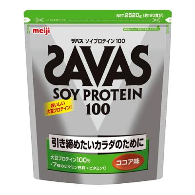 SAVAS(ザバス) ソイプロテイン100 ココア味
