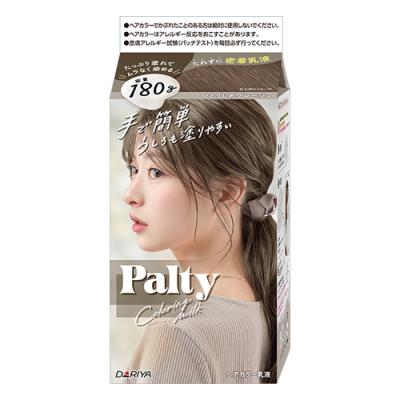 Palty パルティ カラーリングミルク ひとりじめグレージュ