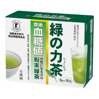佐藤園 緑の力茶「血糖値」