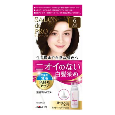 サロンドプロ 無香料ヘアカラー 早染め乳液 白髪用 6 ダークブラウン