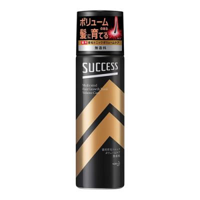 サクセス 薬用育毛トニック ボリュームケア 無香料