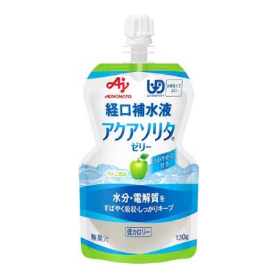 経口補水液 アクアソリタ ゼリーAP(りんご風味)