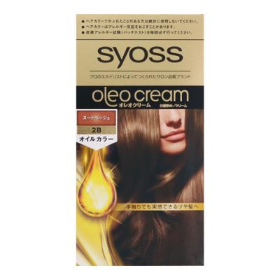 syoss サイオス オレオクリーム ヘアカラー 2-B ヌードベージュ
