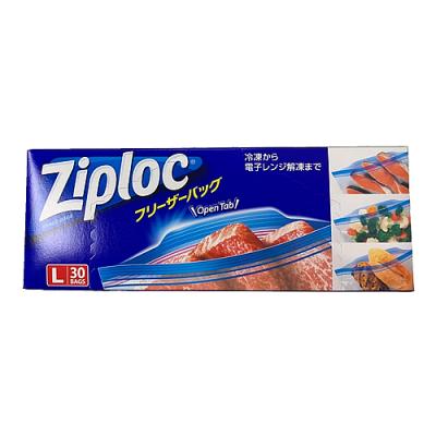 Ziploc(ジップロック) フリーザーバッグ 