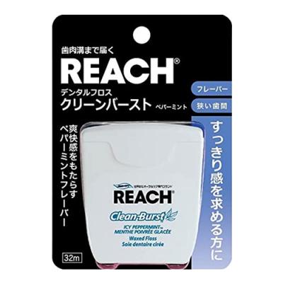 REACH(リーチ) デンタルフロス クリーンバースト ペパーミント