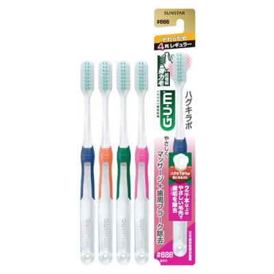 GUM ガム・ハグキラボ デンタルブラシ #688 超極細 4列レギュラー
