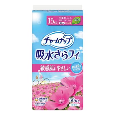 チャームナップ 吸水さらフィ ふんわり肌 15cc 少量用スリム 19cm