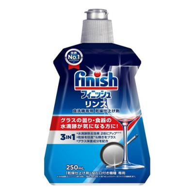 finish フィニッシュ リンス 食洗機専用乾燥仕上げ剤