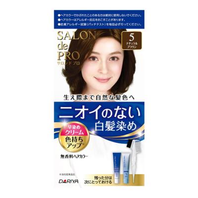 サロンドプロ 無香料ヘアカラー 早染めクリーム 白髪用 5 ナチュラルブラウン