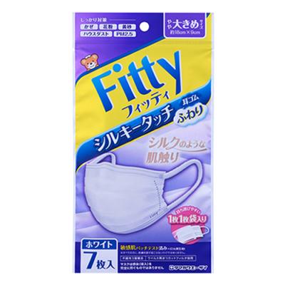 フィッティ シルキータッチ 耳ゴムふわり やや大きめ