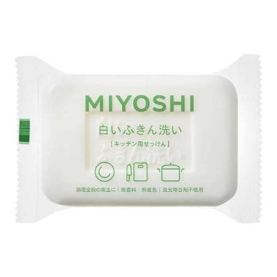 ミヨシ石鹸 白いふきん洗い キッチン用せっけん