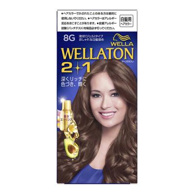 ウエラトーン 2+1(ツープラスワン) 液状タイプ 8G より明るいウォームブラウン