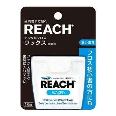 REACH(リーチ) デンタルフロス ワックス
