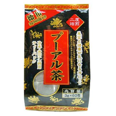 ユウキ製薬 徳用 黒プーアル茶