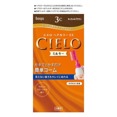 CIELO(シエロ) ヘアカラーEXミルキー 3C キャラメルブラウン