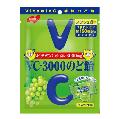 ノーベル製菓 VC-3000のど飴 マスカット