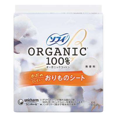 ソフィおりものシート オーガニックコットン 無香料 14cm