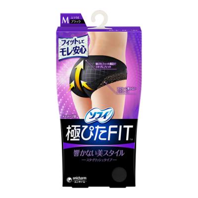 ソフィ 極ぴたFIT スタイリッシュタイプ ブラック