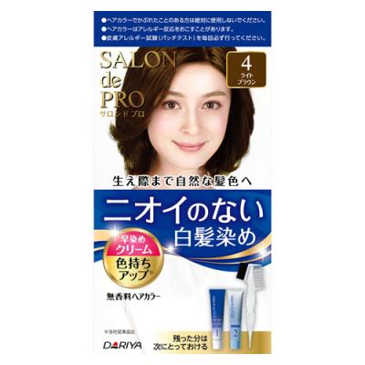 サロンドプロ 無香料ヘアカラー 早染めクリーム 白髪用 4 ライトブラウン
