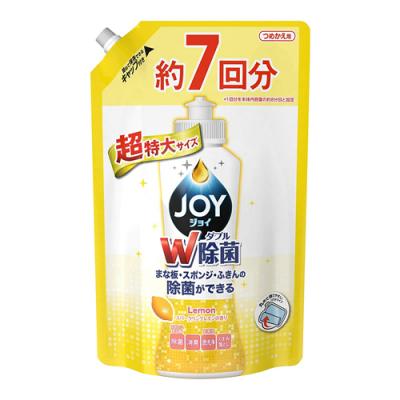 除菌JOY(ジョイ) コンパクト スパークリングレモンの香り