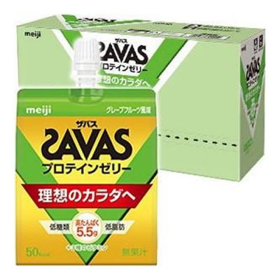 SAVAS(ザバス) プロテインゼリー グレープフルーツ風味