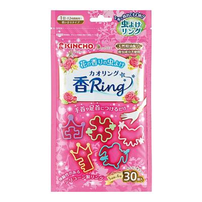 KINCHO 香Ring(カオリング) ピンク 花の香りの虫よけ