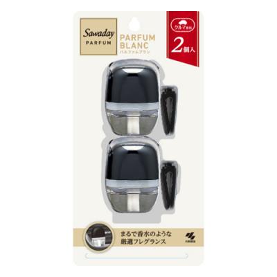 サワデー Sawadayクルマ専用クリップ パルファムブラン