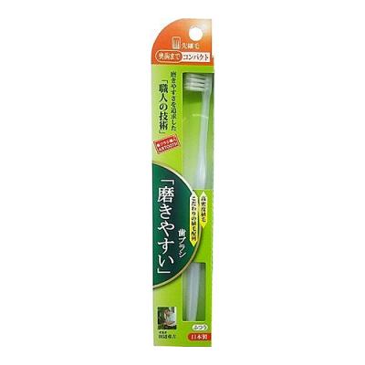 磨きやすい歯ブラシ 奥歯 コンパクト 先細 SLT-12