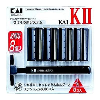 貝印 KAI-KII(KAI-K2) 2枚刃カミソリ