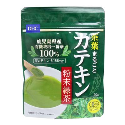DHC 茶葉まるごとカテキン粉末緑茶
