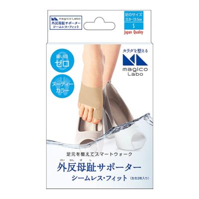 magico Labo(マジコラボ) 外反母趾サポーター シームレスフィット