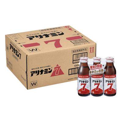 アリナミン7
