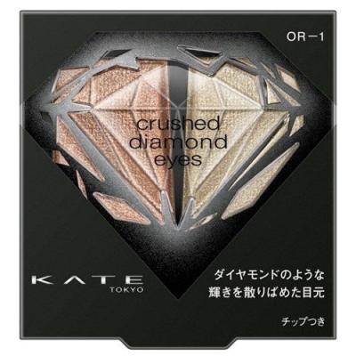 ケイト(KATE) クラッシュダイヤモンドアイズ OR-1