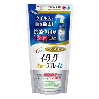 Etak イータック抗菌化スプレーα ノンアルコール
