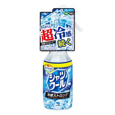 熱中対策 シャツクール 冷感ストロング スプレー