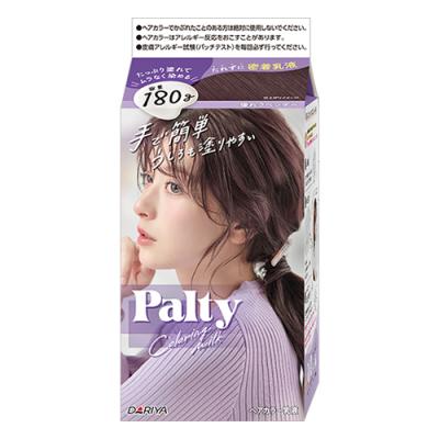 Palty パルティ カラーリングミルク 憧れラベンダー